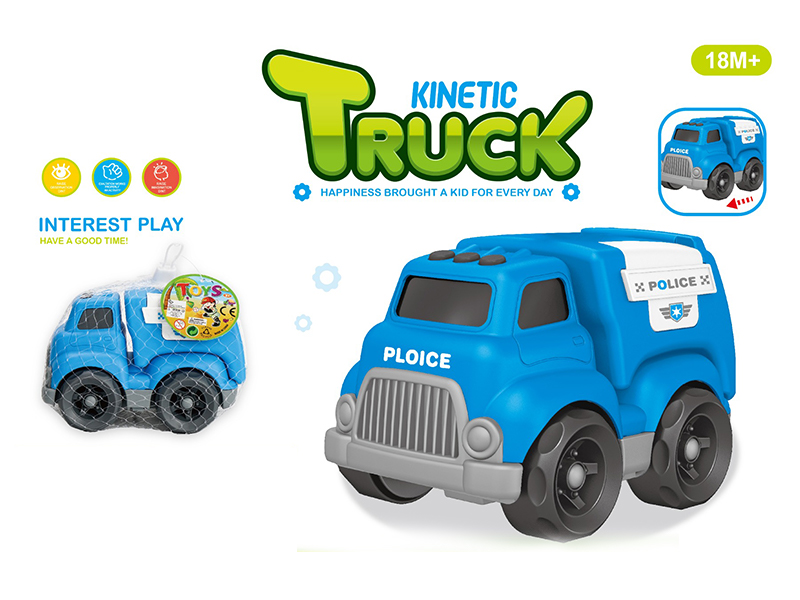 Slide Cartoon Police Car