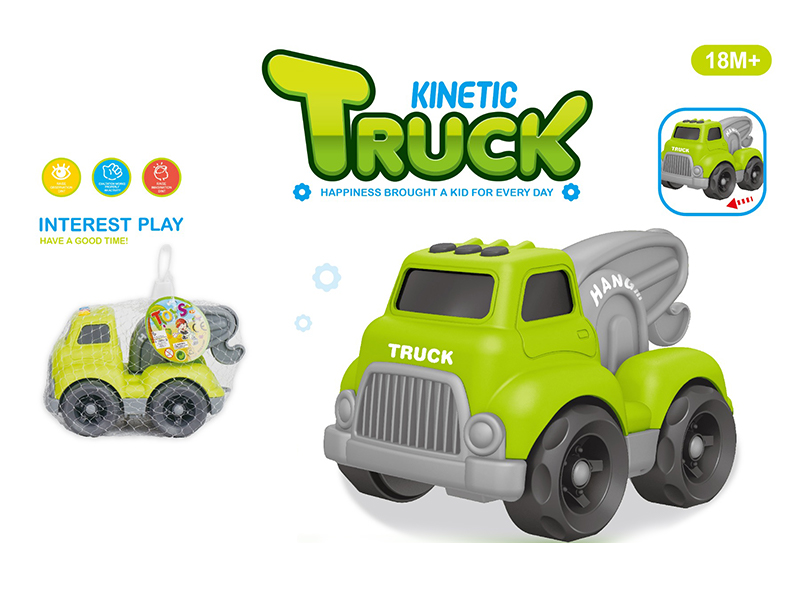 Slide Cartoon Engineering Vehicle