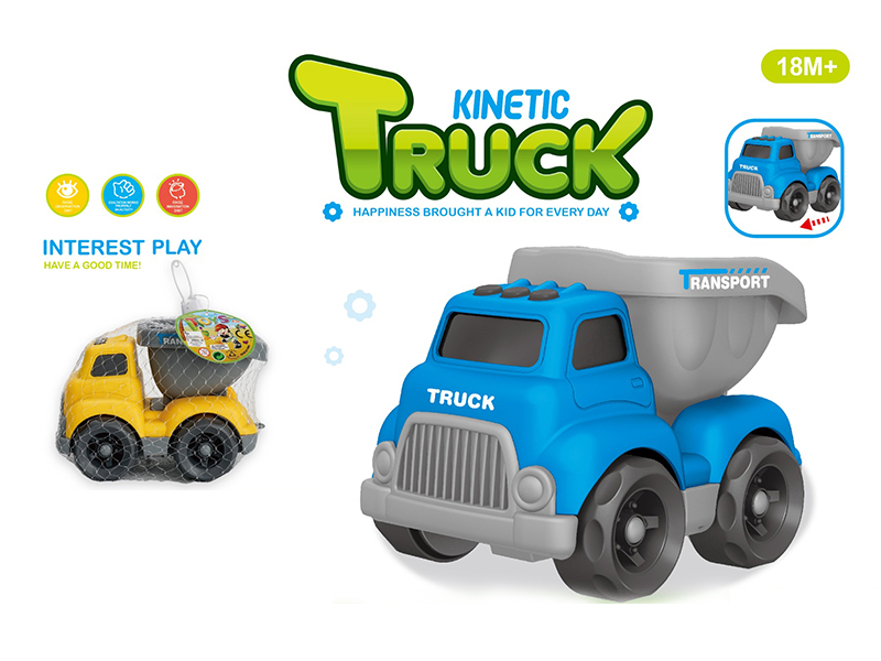 Slide Cartoon Engineering Vehicle