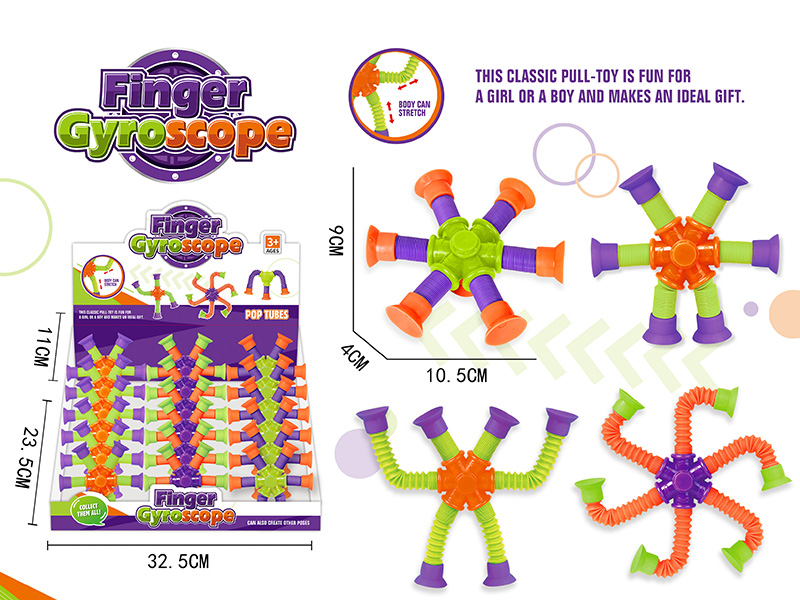 POP Telescopic Tubes Finger Spinner 18PCS