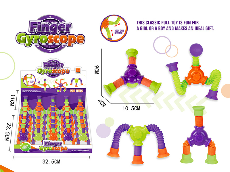 POP Telescopic Tubes Finger Spinner 30PCS