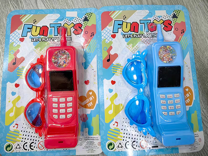 Mobile Phone + Glasses