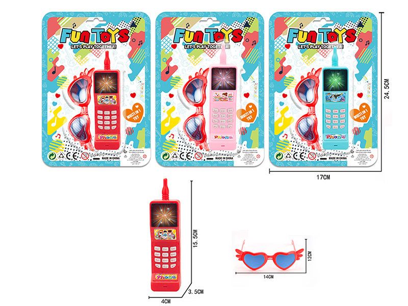 Mobile Phone + Glasses