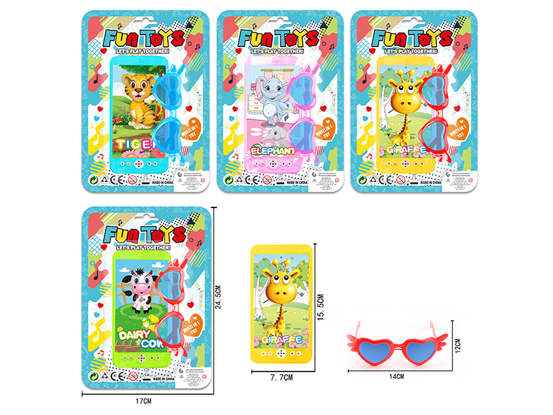 Mobile Phone + Glasses