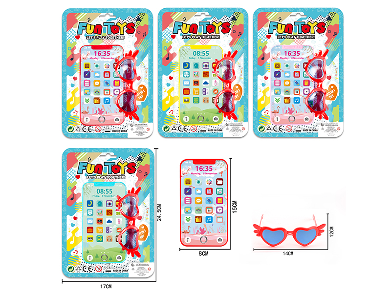 Mobile Phone + Glasses