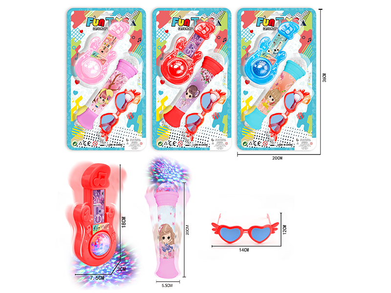 Guitar + Microphone + Glasses