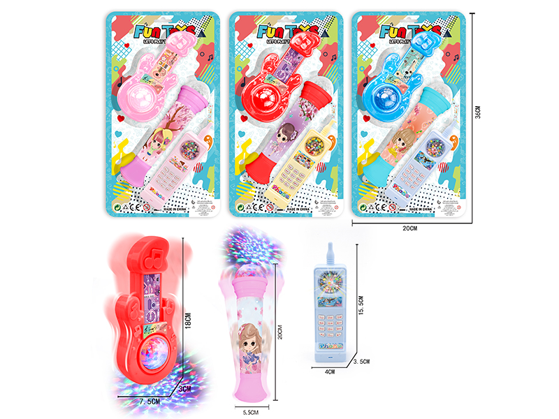 Guitar + Microphone + Mobile Phone