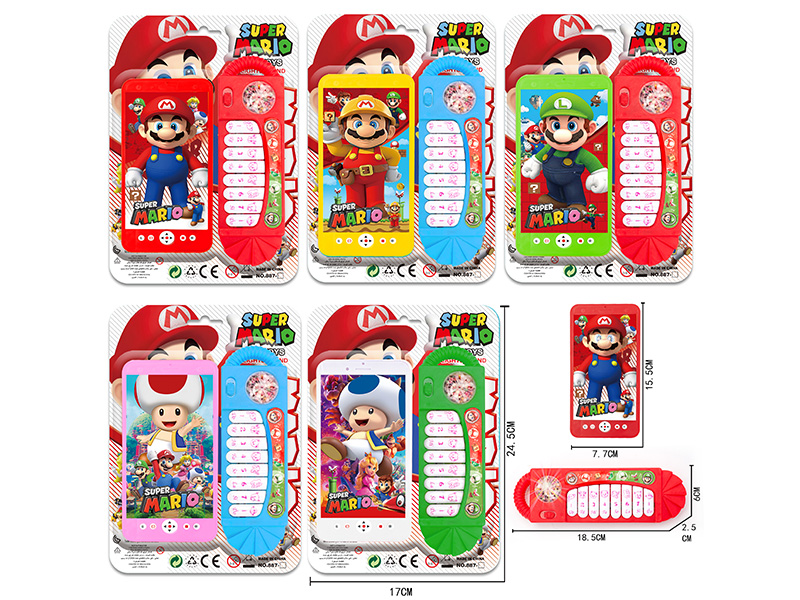 Mario Mobile Phone + Electronic Organ