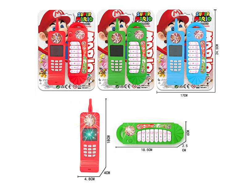 Mario Mobile Phone + Electronic Organ