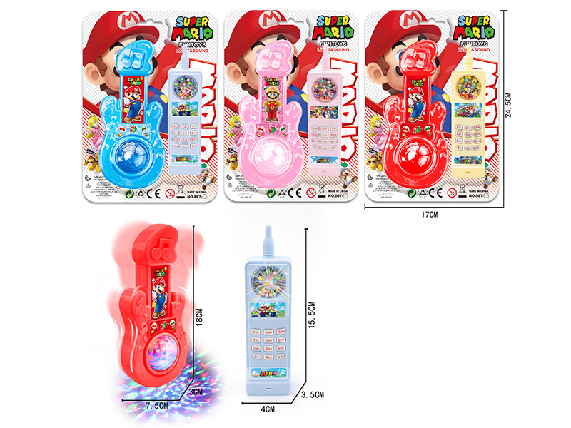 Mario Guitar + Mobile Phone