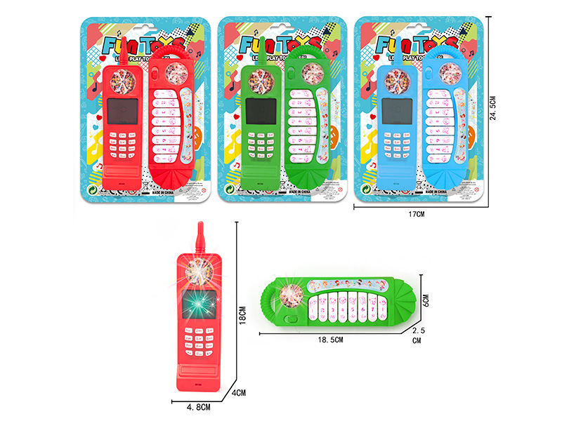 Mobile Phone + Electronic Organ
