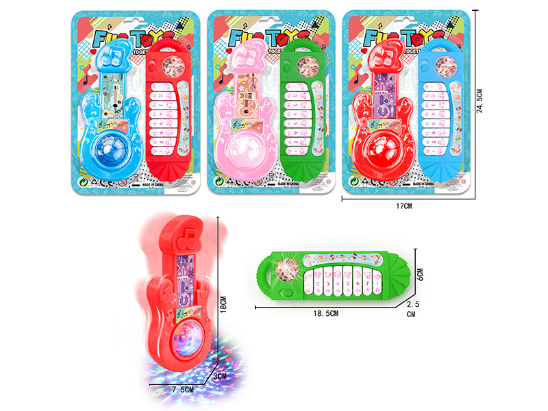 Mario Guitar + Electronic Organ