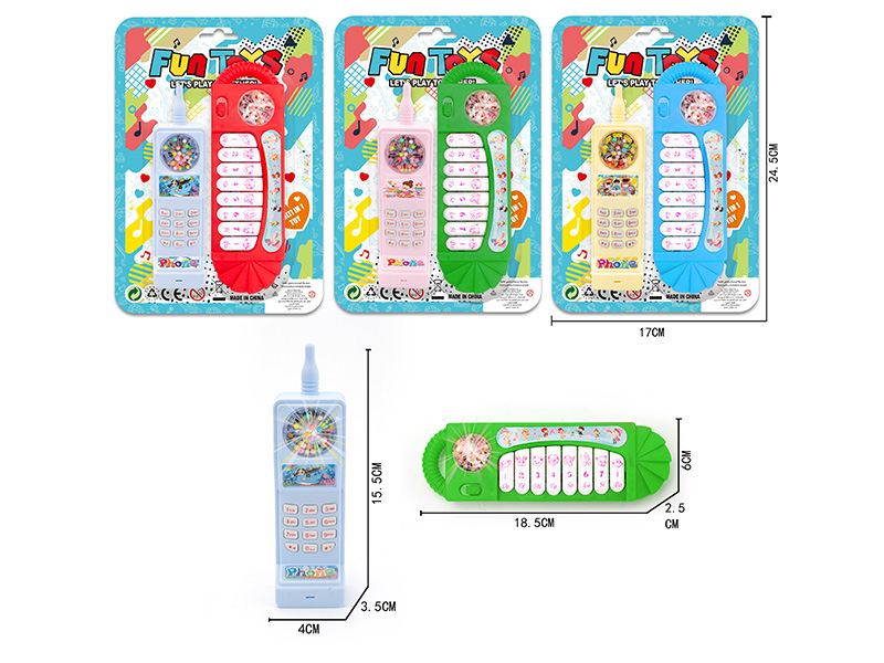 Mario Mobile Phone + Electronic Organ