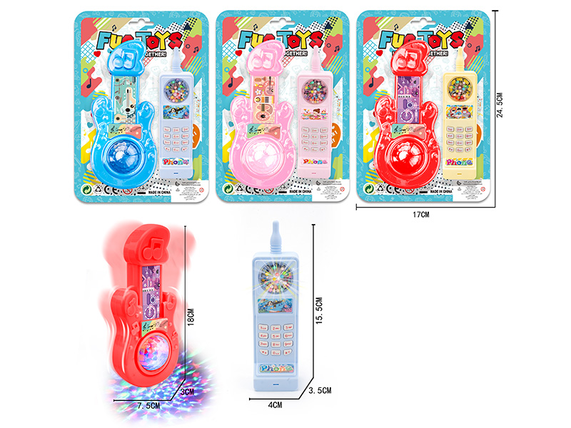 Mario Guitar + Mobile Phone