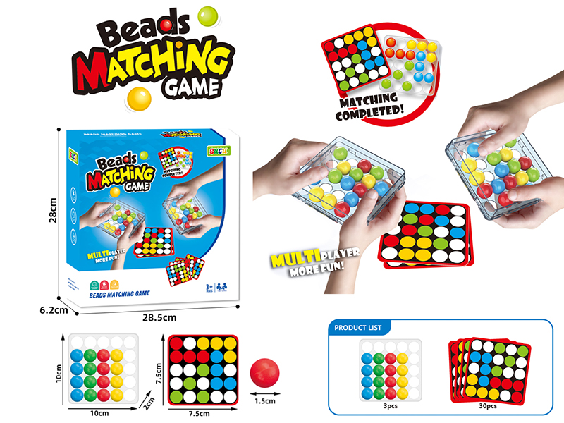 Beads Matching Game