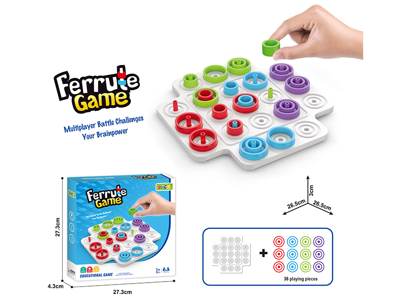 Ferrule Game