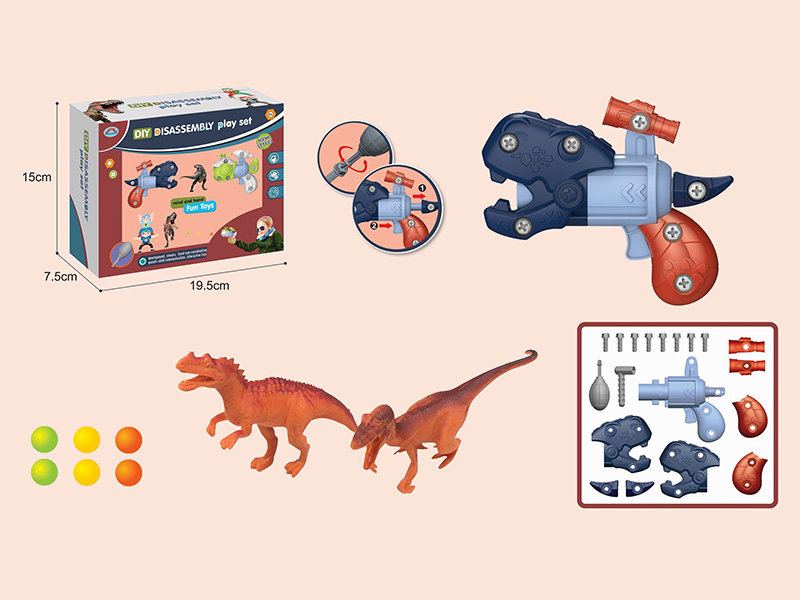 DIY Assembly Dinosaur Gun With Small Dinosaurs