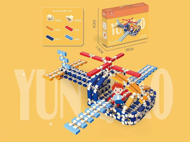 Helicopter Building Block 509PCS