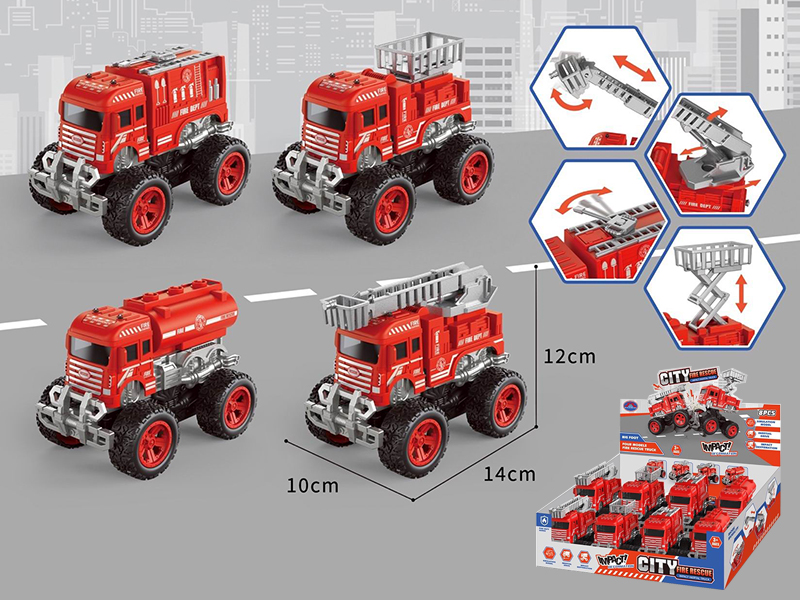 Friction Simulated Fire Engine 8pcs