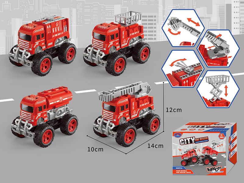 Friction Simulated Fire Engine 1pcs