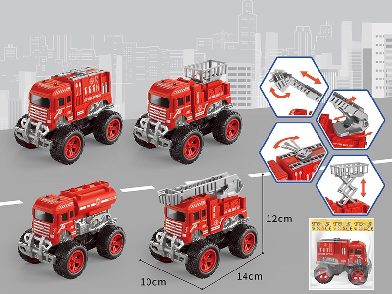 Friction Simulated Fire Engine 1pcs