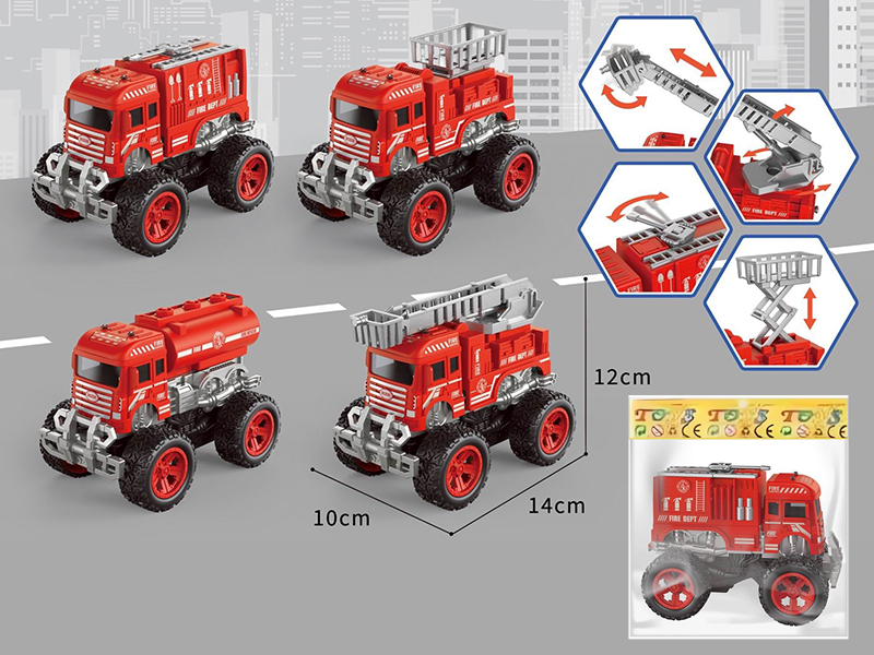 Slide Simulated Fire Engine 1pcs