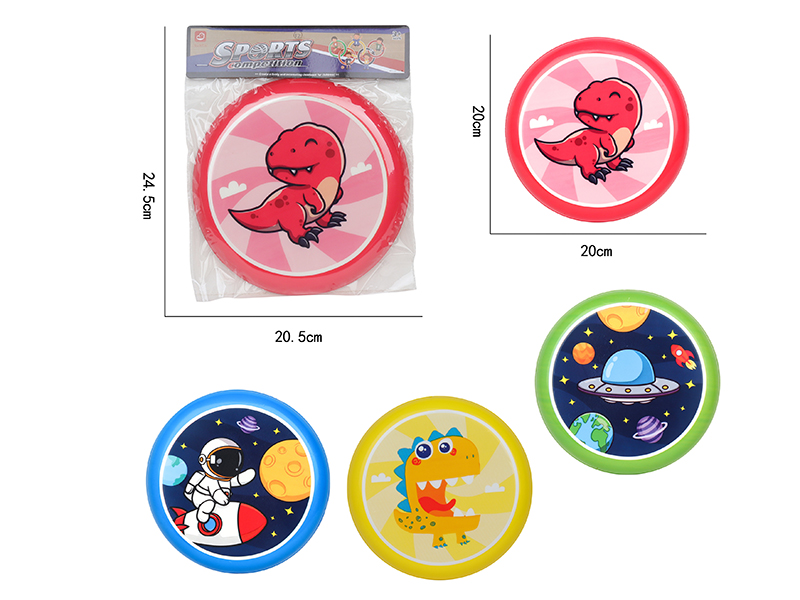 PU Circular Frisbee(Dinosaur/Space Pattern)