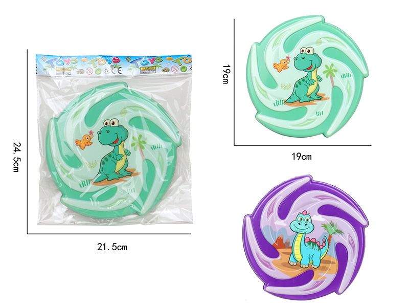 PU Frisbee(Dinosaur Pattern)