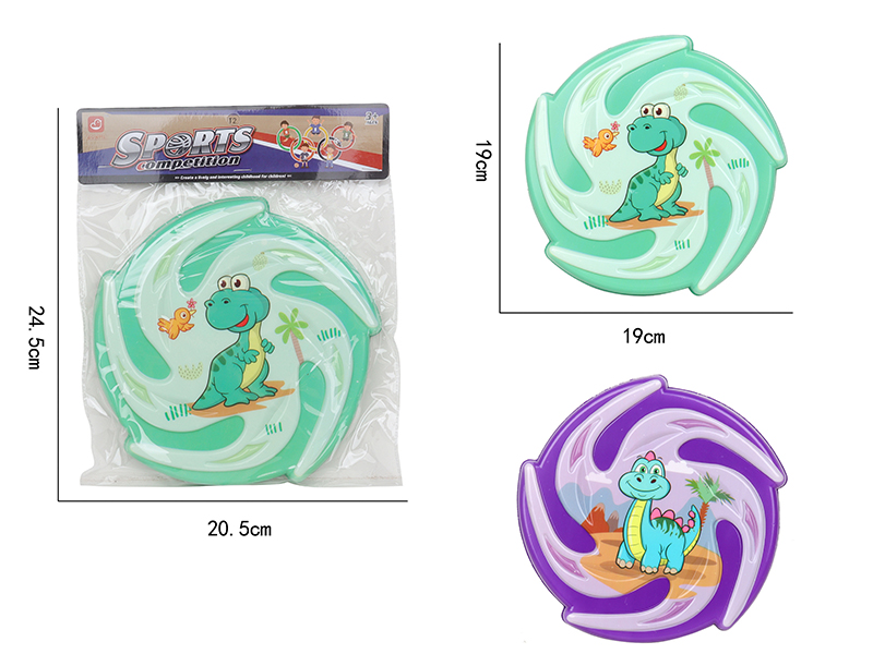 PU Frisbee(Dinosaur Pattern)