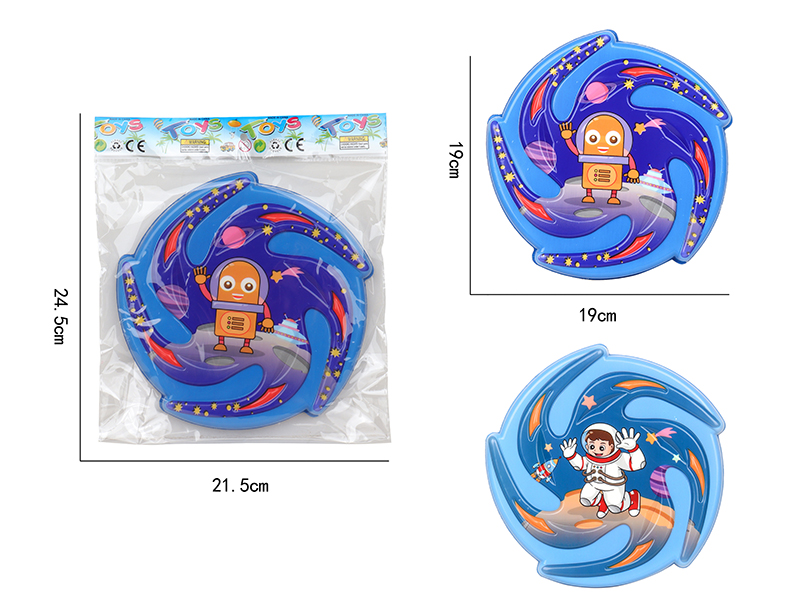 PU Frisbee(Space Pattern)