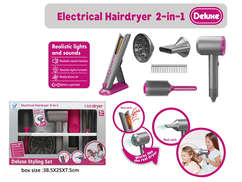 Electric Hairdryer Hair Straightener Set(Light And Sound)