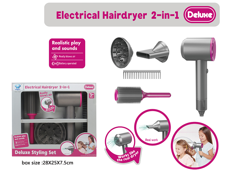 Electric Hairdryer Set(Light And Sound)