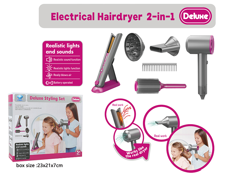 Electric Hairdryer Hair Straightener Set(Light And Sound)