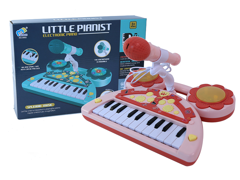 Electronic Organ(Orange Red/Blue Green)3D Light/Music/Sound/Microphone/22 Keys