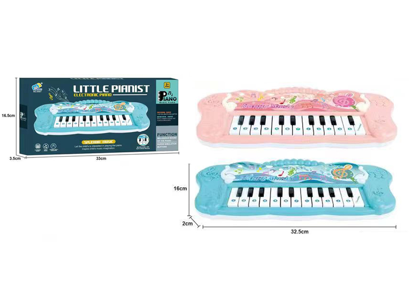 Electronic Organ(Orange Red/Blue Green)Music/22 Keys