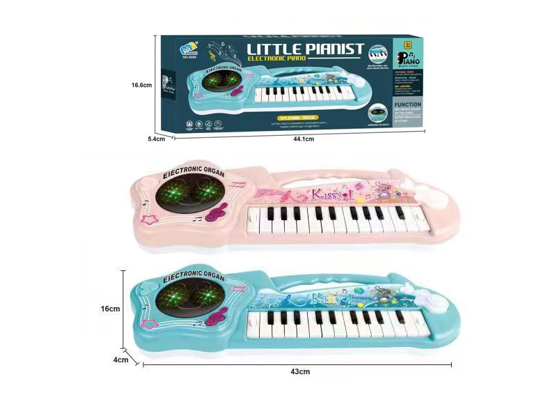 Electronic Organ(Orange Red/Blue Green)3D Light/Music/22 Keys