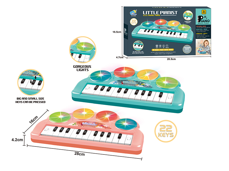 Multifunctional Memory Game Electronic Organ(Orange Red/Blue Green)Light/Music/22 Keys
