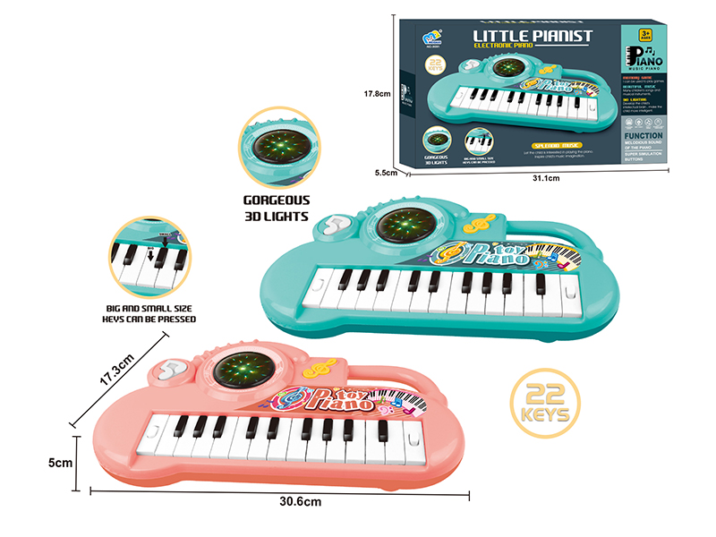 Electronic Organ(Orange Red/Blue Green)3D Light/Music/22 Keys