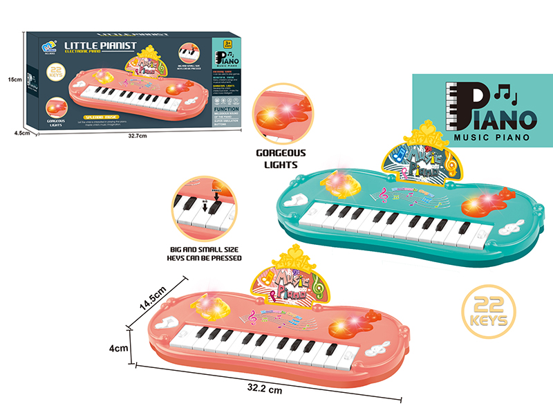 Electronic Organ(Orange Red/Blue Green)Light/Music/22 Keys