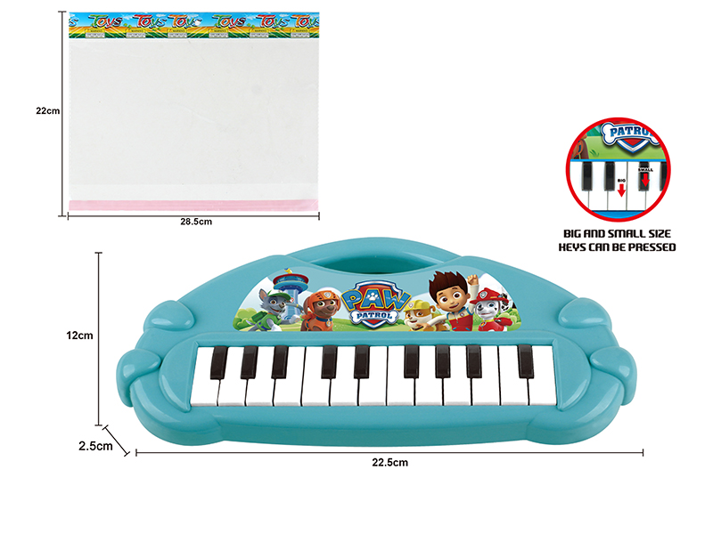 PAW Patrol Electronic Organ(Light Blue)Music/22 Keys
