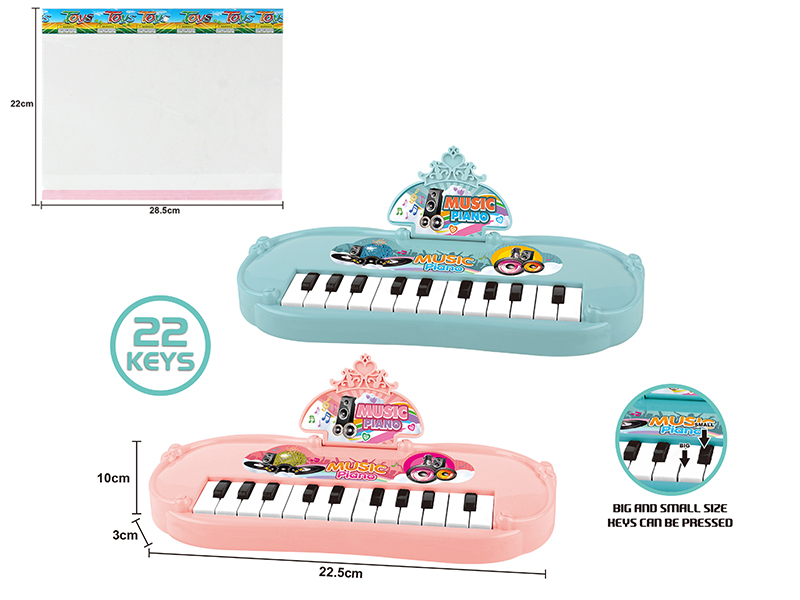 Electronic Organ(Orange Red/Blue Green)Music/22 Keys