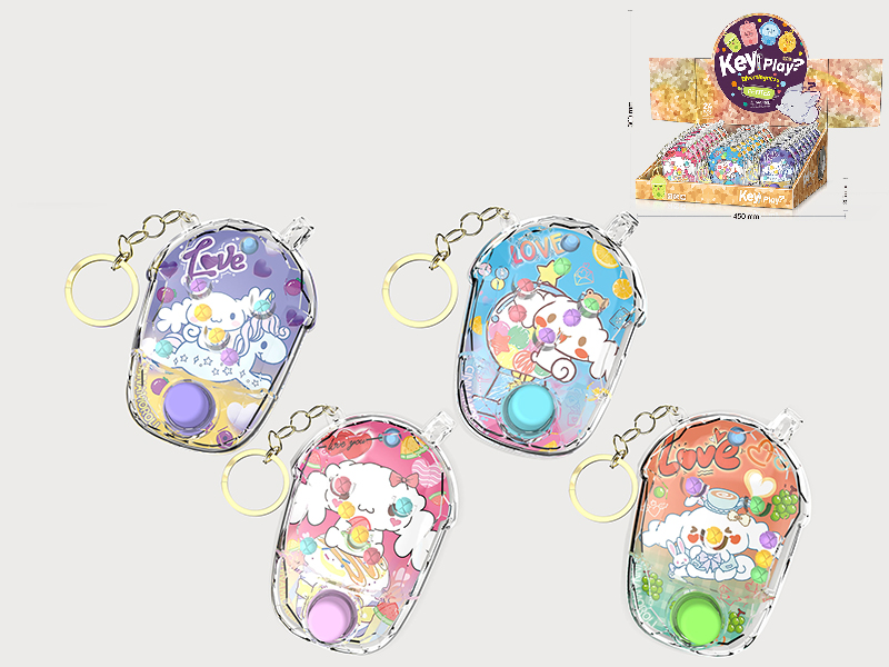 Cinnamoroll Theme Water Game 24pcs