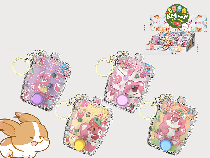 Strawberry Bear Theme Water Game 24pcs