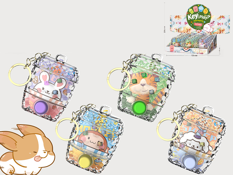 Cartoon Animal Theme Water Game 24pcs