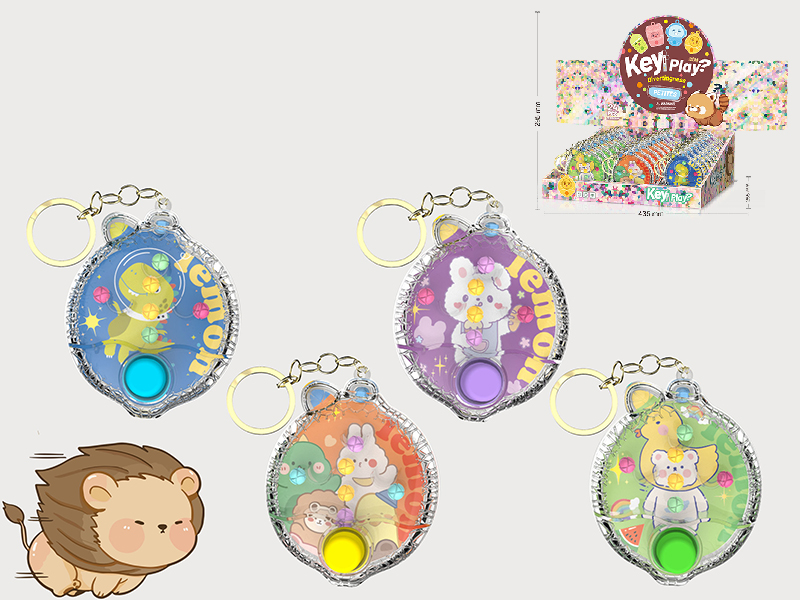 Cartoon Water Game 24pcs