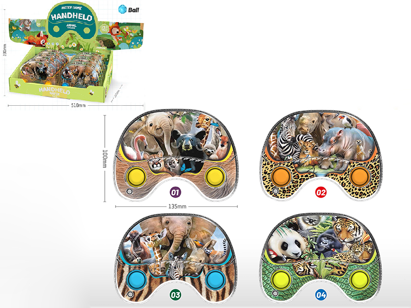 Animal Theme Water Game 12pcs