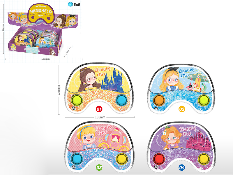 Princess Theme Water Game 12pcs