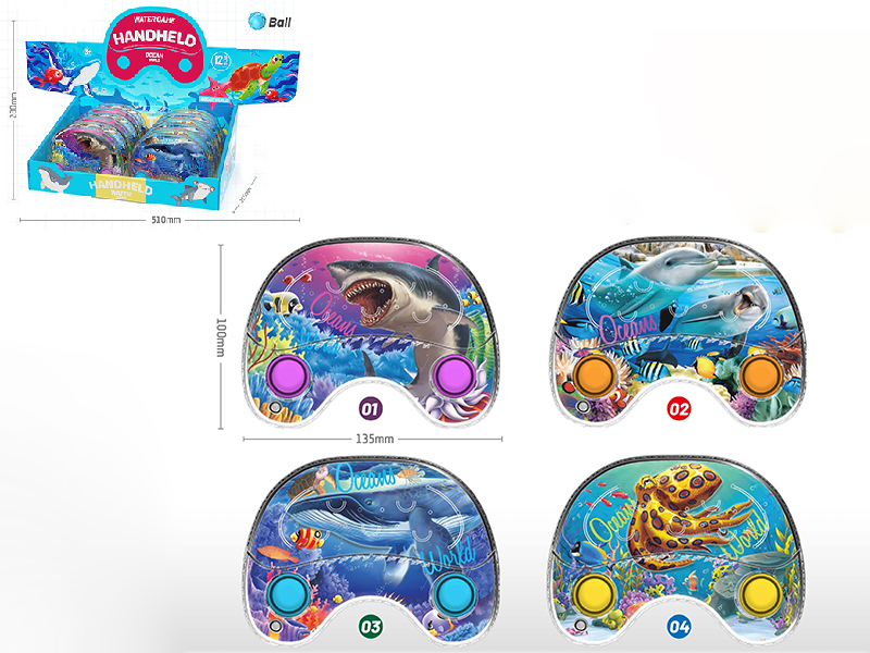 Sea World Theme Water Game 12pcs