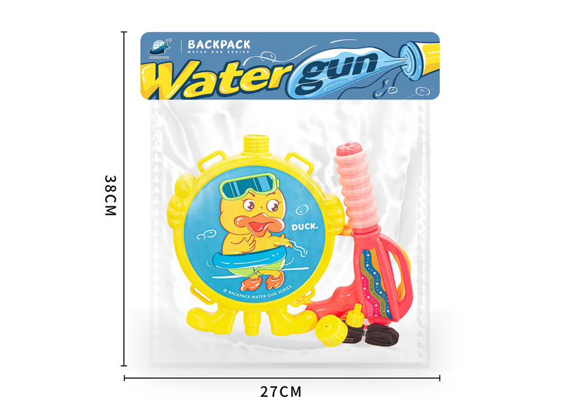 Yellow Duck Backpack Water Gun