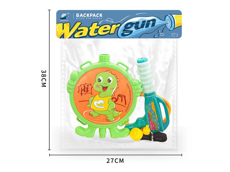 Dinosaur Backpack Water Gun